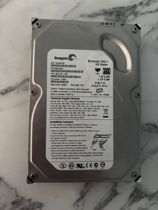 Жесткий диск 160gb