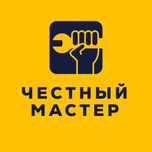 Ремонт холодильников морозильников заправка фреона