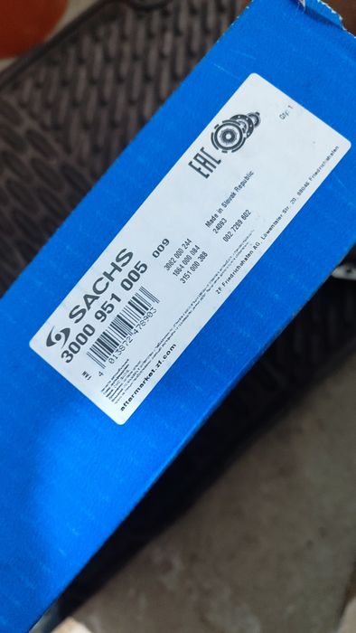 Ауди 1.8Т к-т съединител