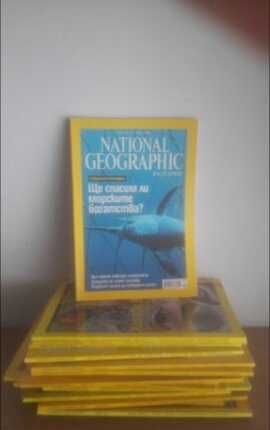 Книги Nat Geo и списания