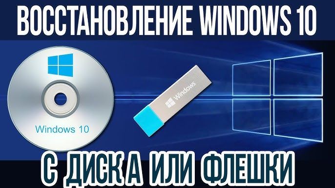Windows, Dastur O‘rnatish va Tizim Xizmatlari – Tezkor va Sifatli