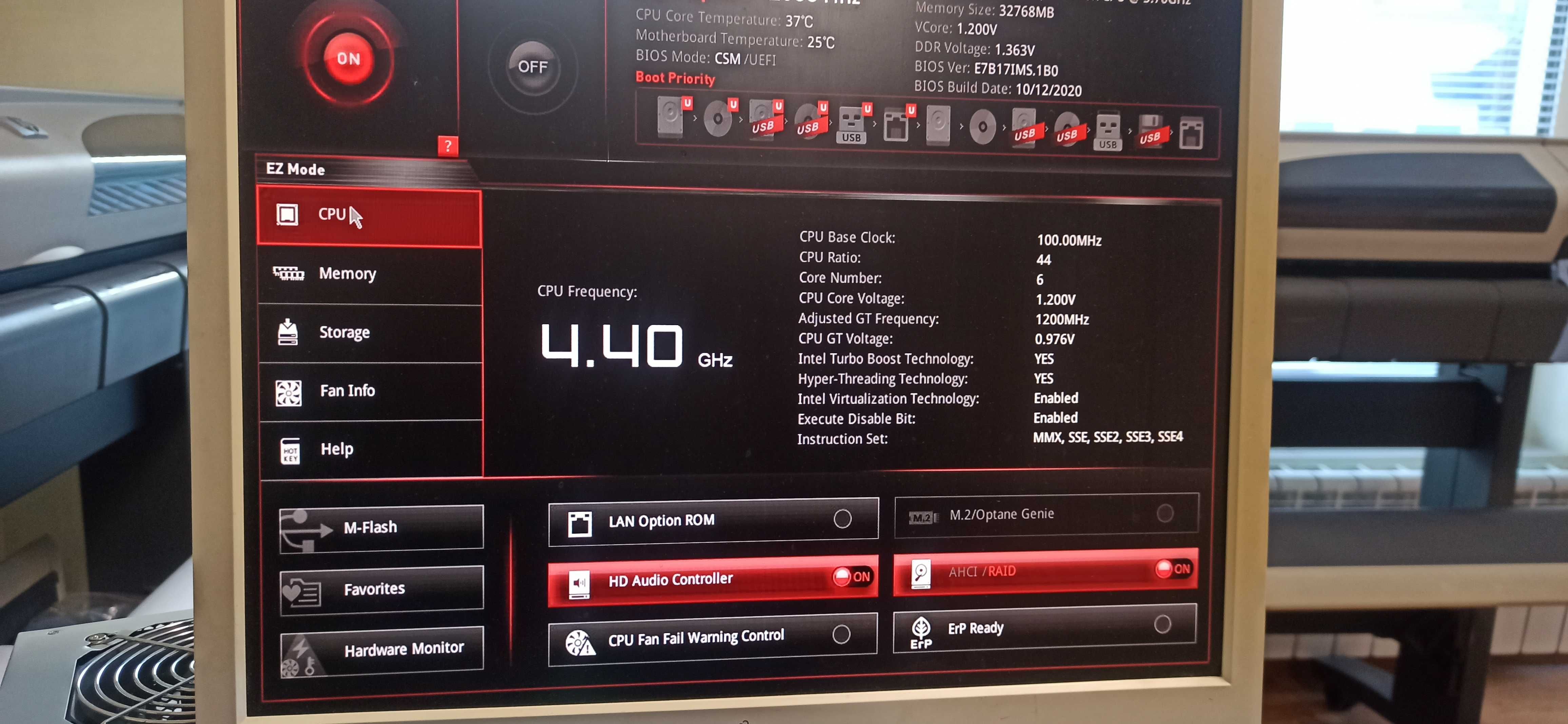 Intel Core i7  9700K, LGA 1151 290 лв.