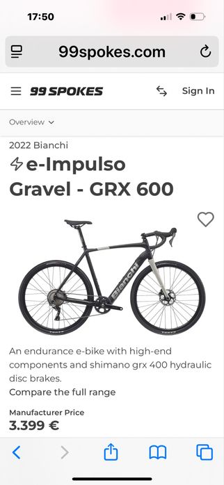 Bianchi шосеен В Отлично състояние !