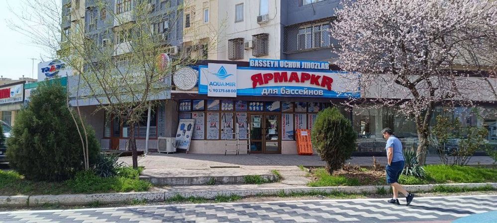 Продаётся нежилое помешения 1 линия вдоль дороги  магазин с арендаторо