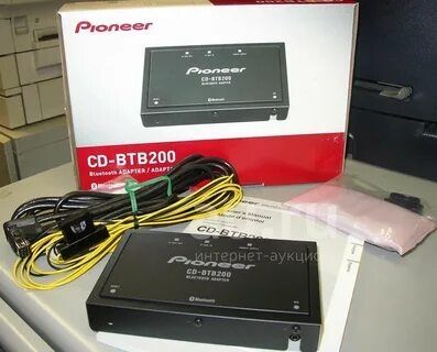 Bluetooth adapter Alpine, Pioneer, JVC, Kenwood