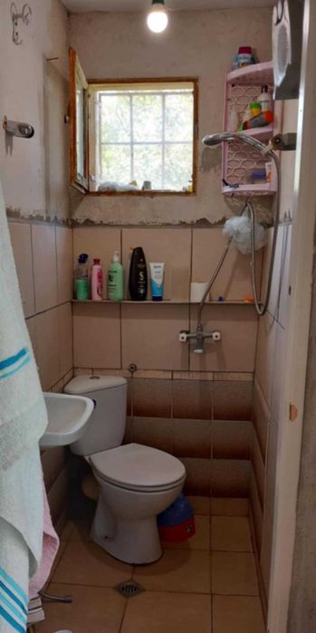 Имение на райско място