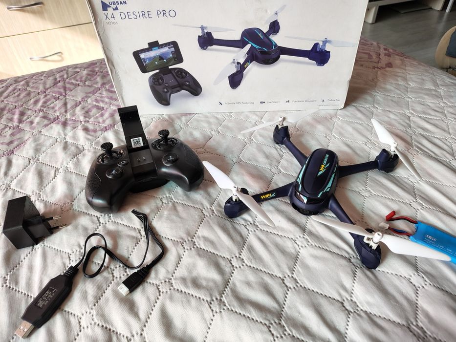 Дрон Hubsan X4 desire pro