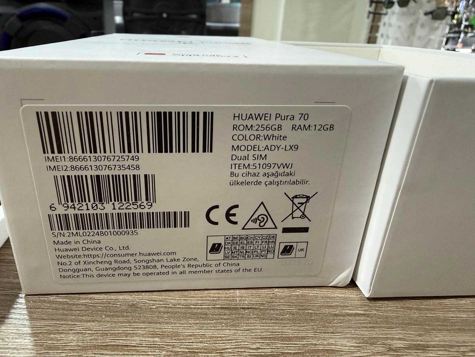 Huawei Pura 70  256GB