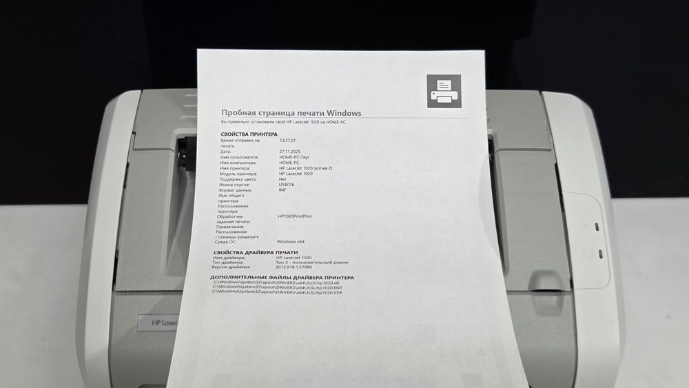 Продаю черно-белый лазерные принтера HP 1018, 1020