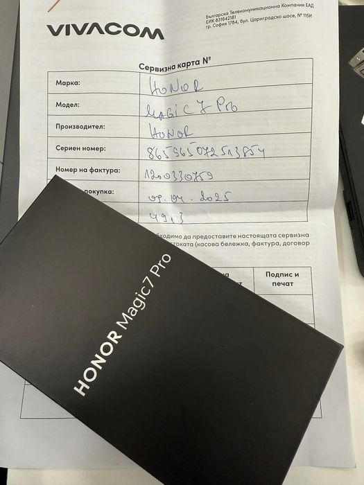 Като нов Honor Magic 7 Pro 512 GB/12 GB Lunar Grey + гаранция Виваком