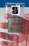 AMD Ryzen 5 1600X six-core procesor AM4