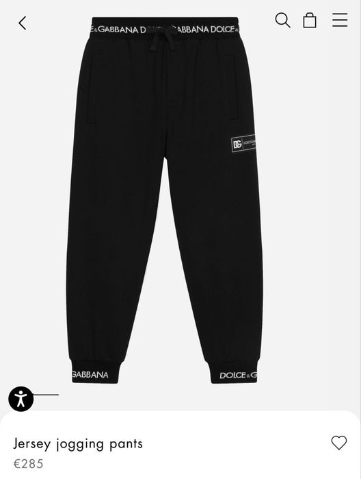 Оригинальные штаны D&G