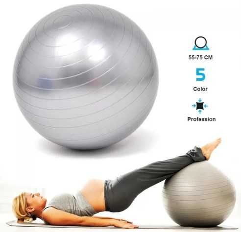 Фитнес топка с ПОДАРЪК помпа за надуване