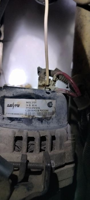 Продам генератор 90А