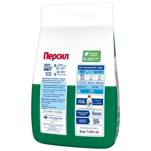 Кукун парашок ефекти зур 1 тадан 100 гача етказиб бераоламиз оптом