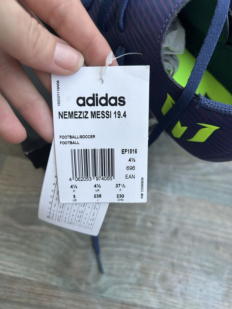 Бутонки Adidas