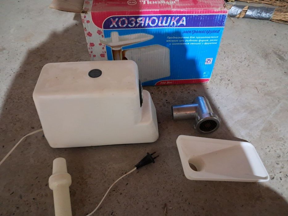 Мясарубка электрический