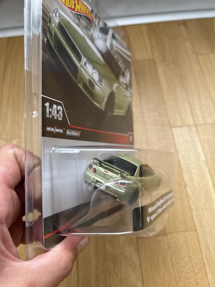 Nissan Skyline GT-R 34