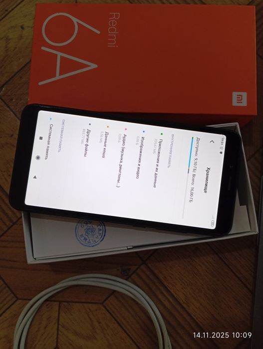 Телефон Ретми 6 А Сотилади.