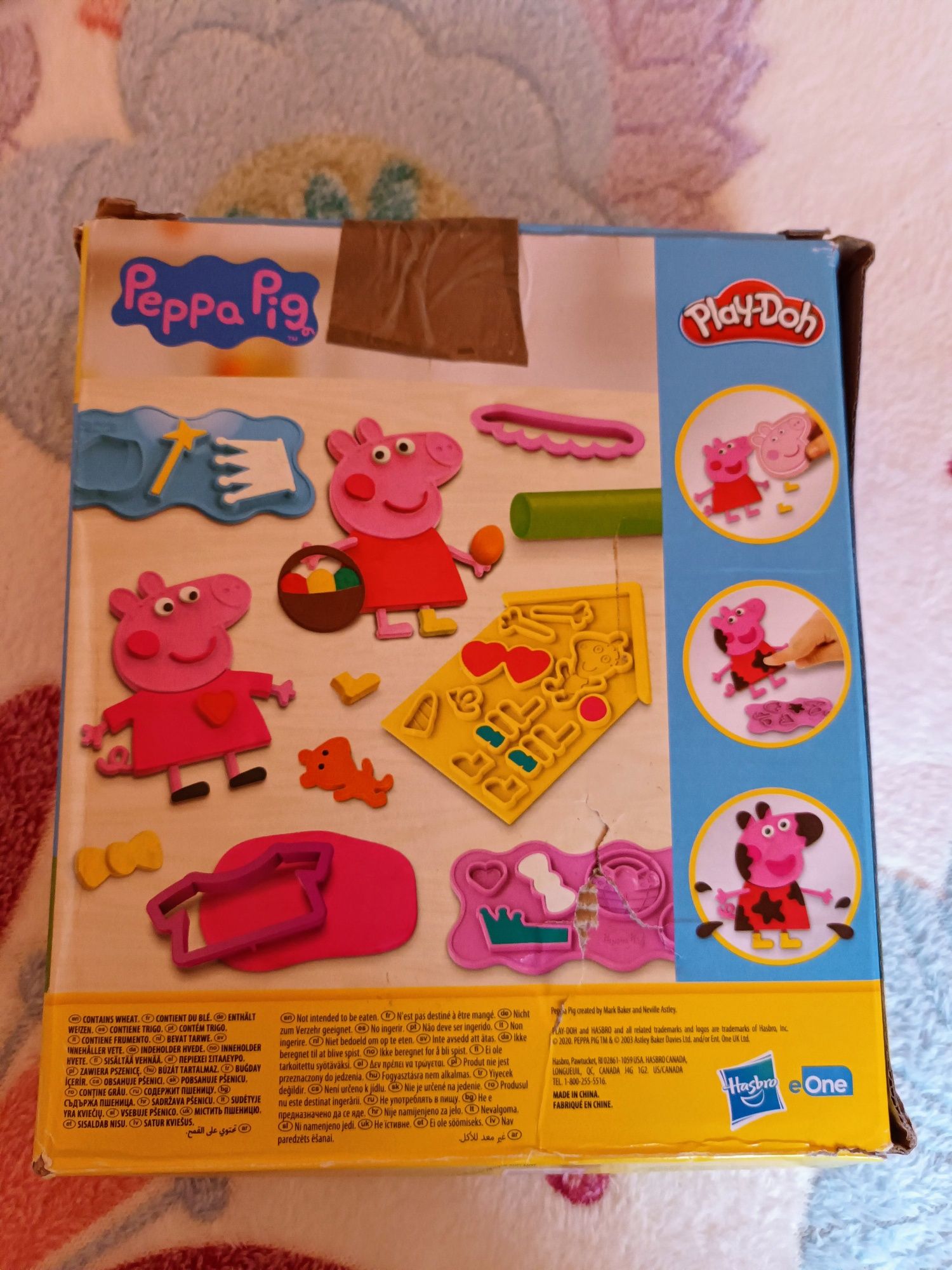 Set de jucarii Peppa pig