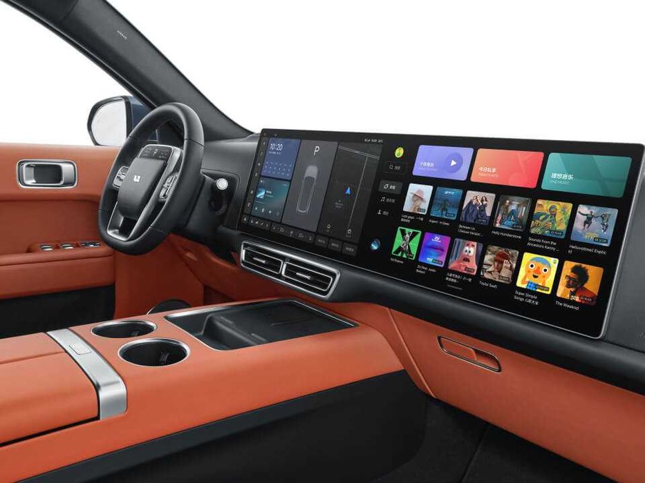 LI9 Ultra qoraga apelsin zakaz asosida Cip Tawkent