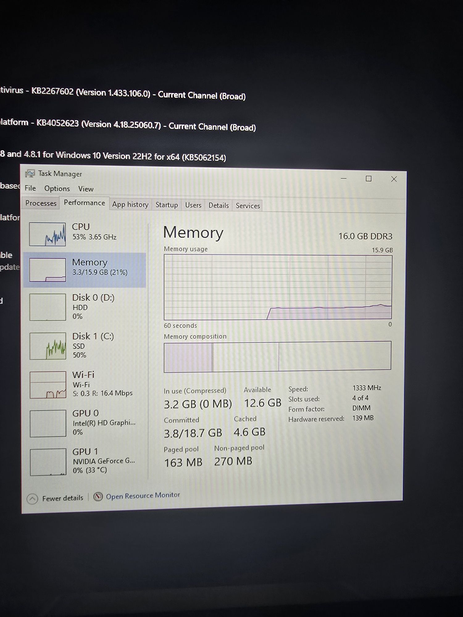 Настолен компютър i5 4670 Nvidia GTX 970 16GB Ram