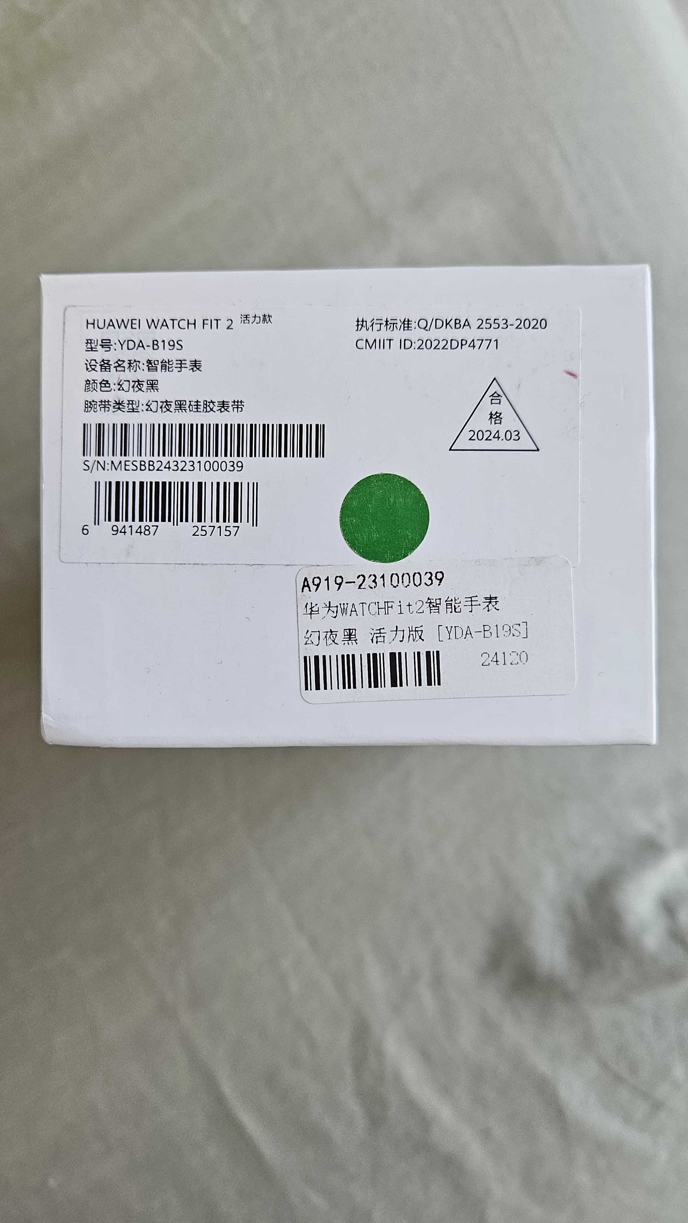 Смарт-часы HUAWEI Watch Fit 2