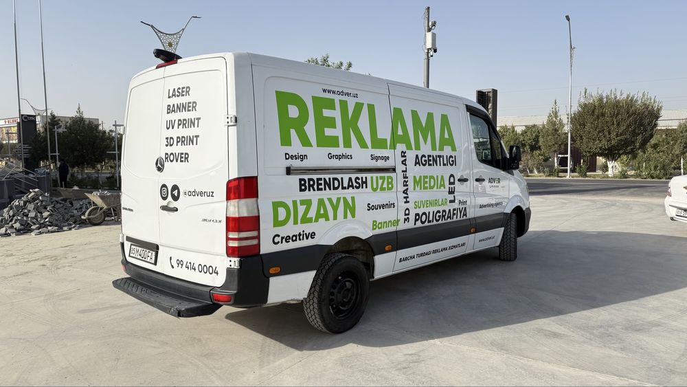 Mercedes Benz Sprinter 313 | 2015
