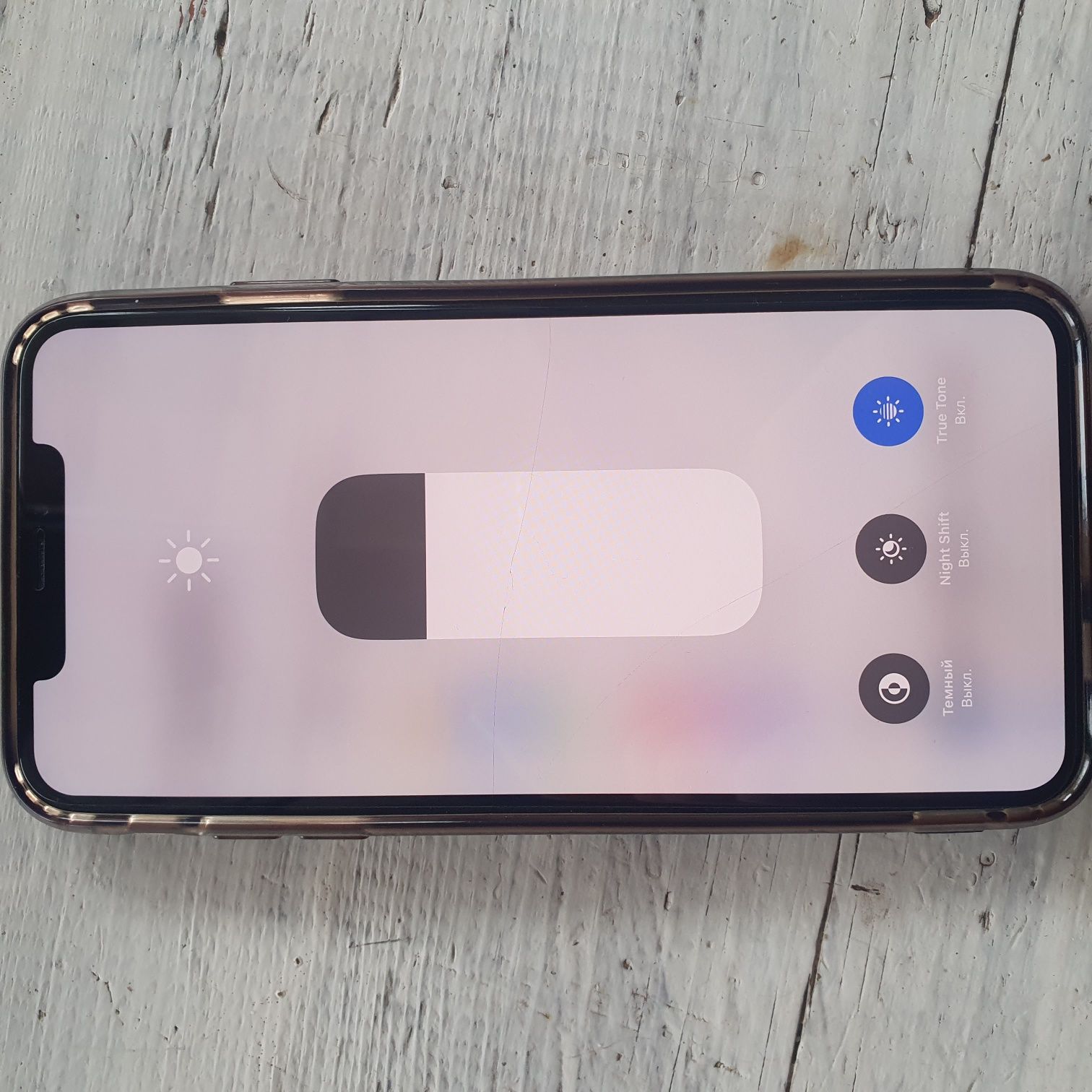 Iphone  max 512 Gb