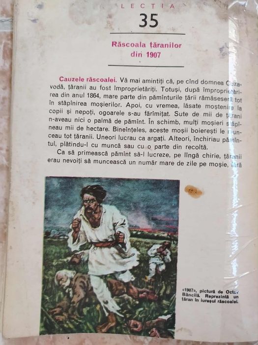 Vând manual Istoria patriei 1975