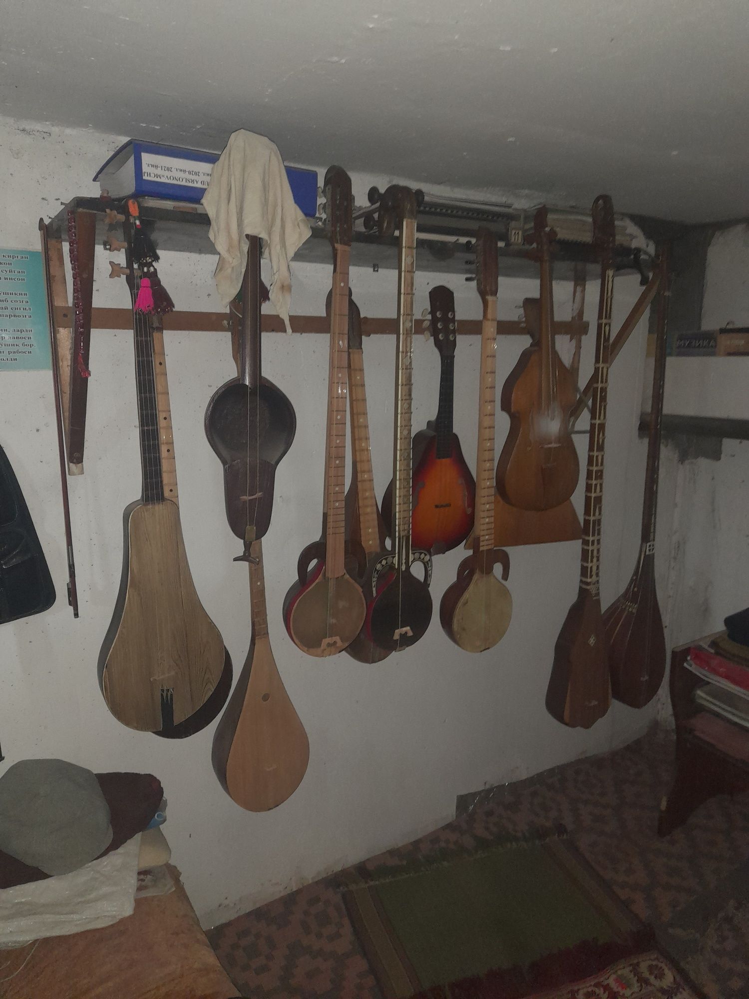 Musiqa asboblari sotiladi