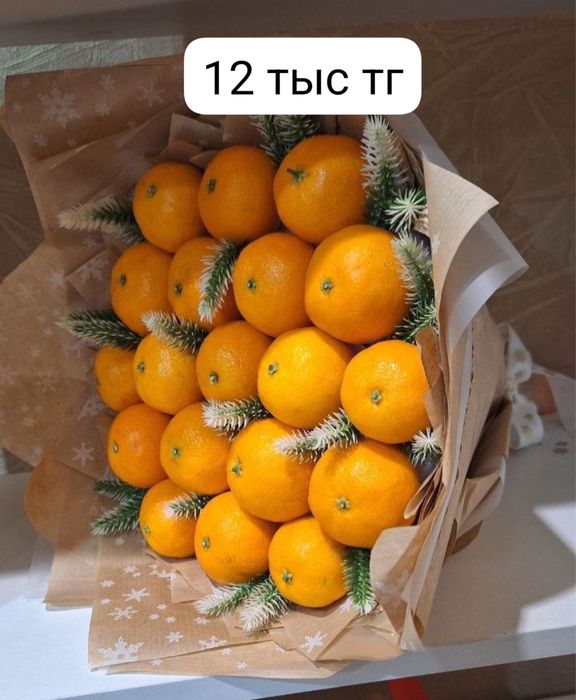 Цветы которые не завянут