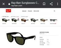 Ray Ban unisex слънчеви очила