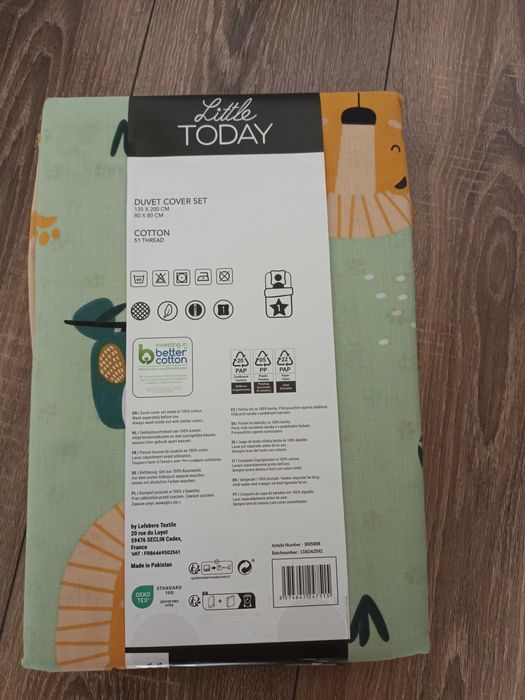 Спален комплект - плик и калъфка