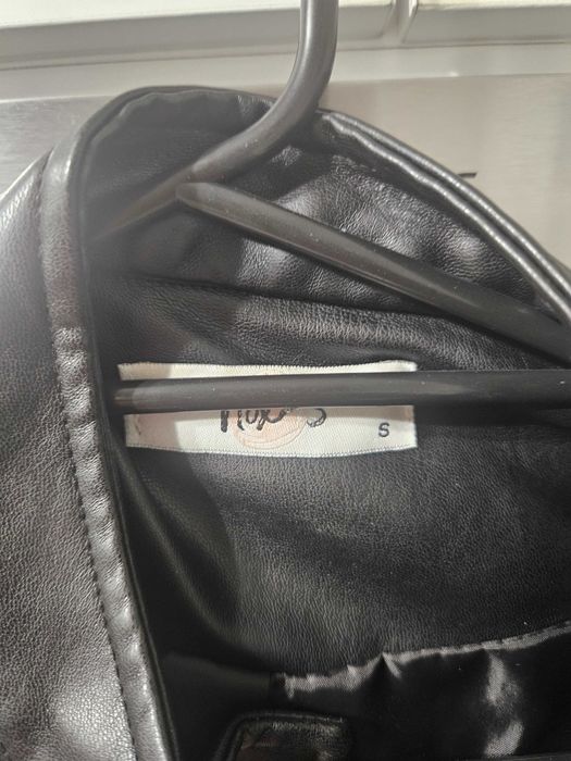 Кожено елегантно яке