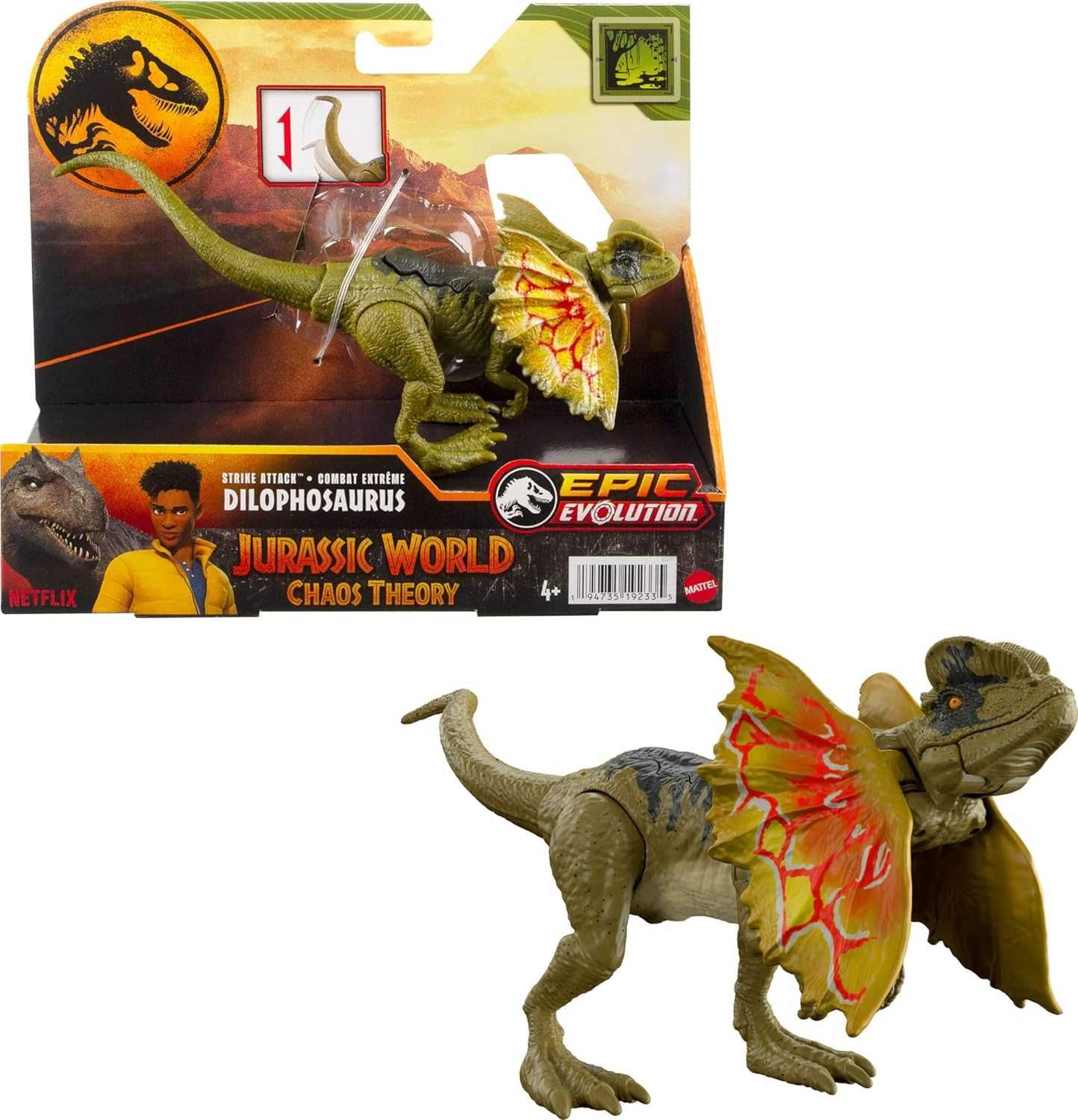 Динозавър интерактивен Mattel Jurassic World Джурасик Свят - 8 вида