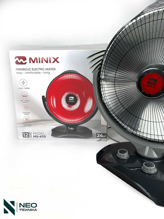 QUYOSH PECHKA 180 gradusga aylanadigan qulay va xafsiz