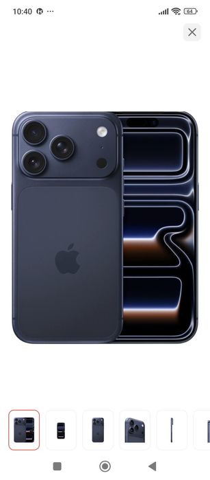 Продаю новый айфон 17 про макс