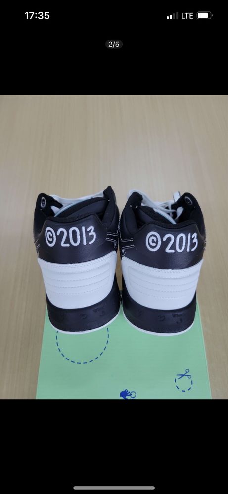 Off white out of office negru si alb 42