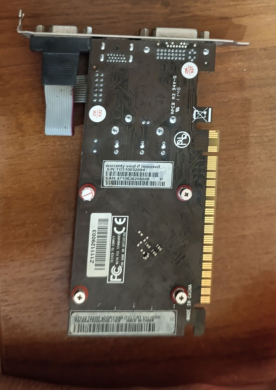 Продается видио карта Gt 520
