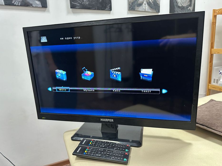 Продам телевизор Harper