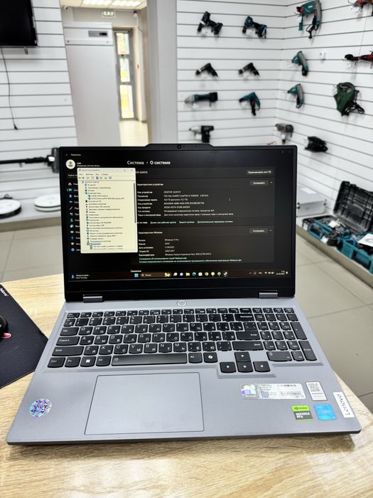 Ноутбук Lenovo LOQ 15iax9 TM79