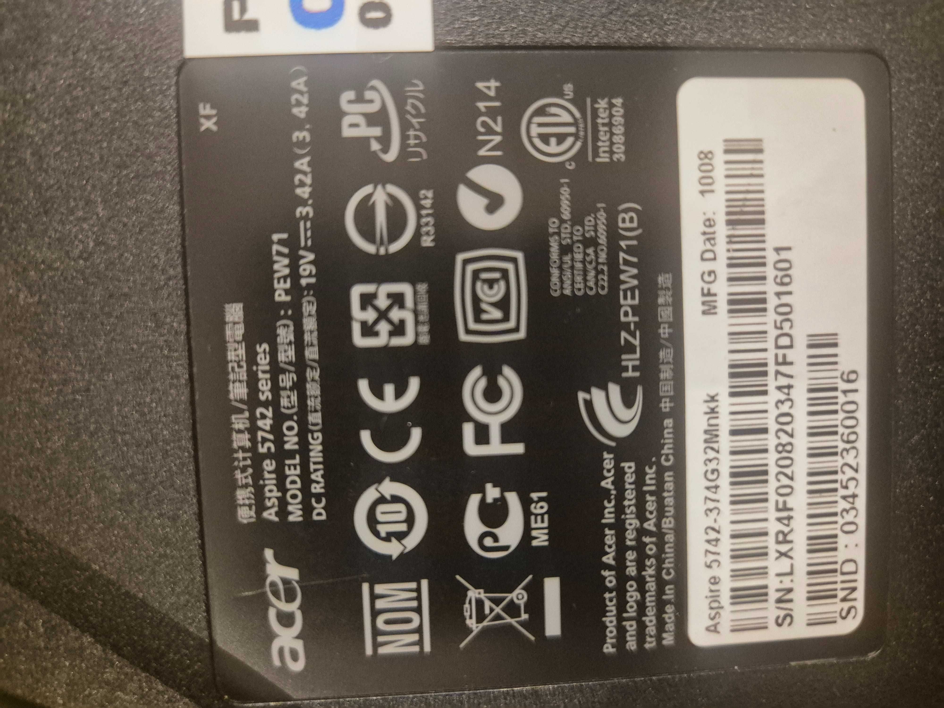 Стар лаптоп ASER Aspire 5742 Series