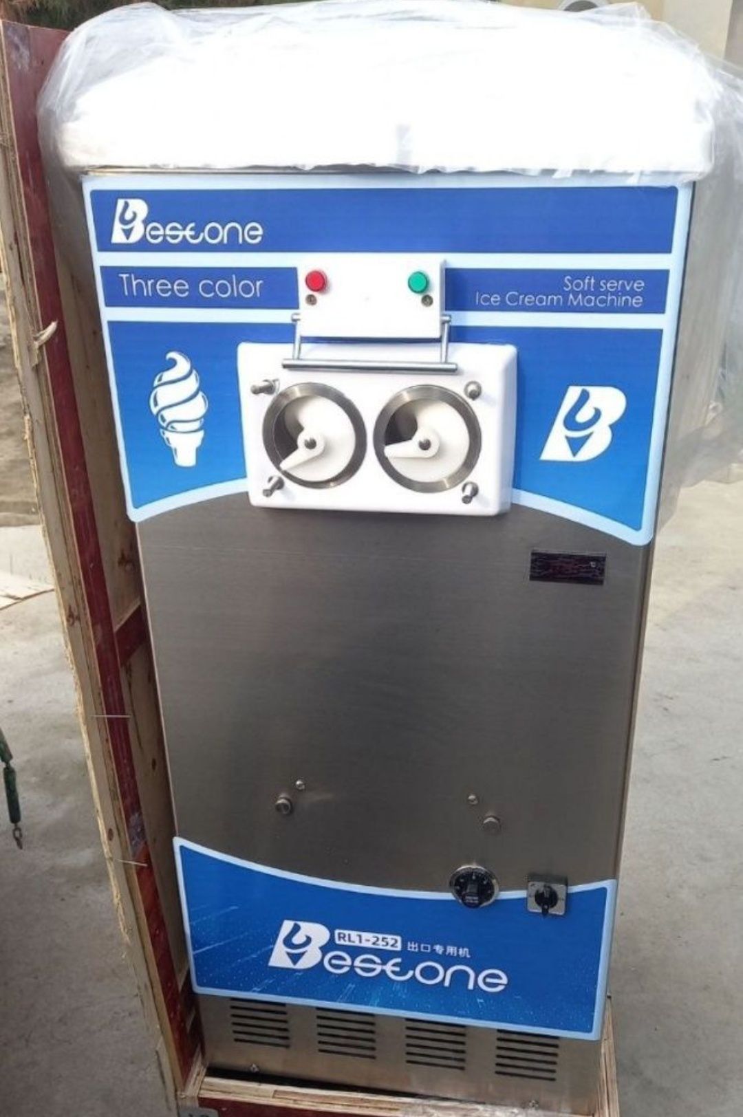Frezer frezir Marojine aparat muz qaymoq aparat frezer firezr frizer