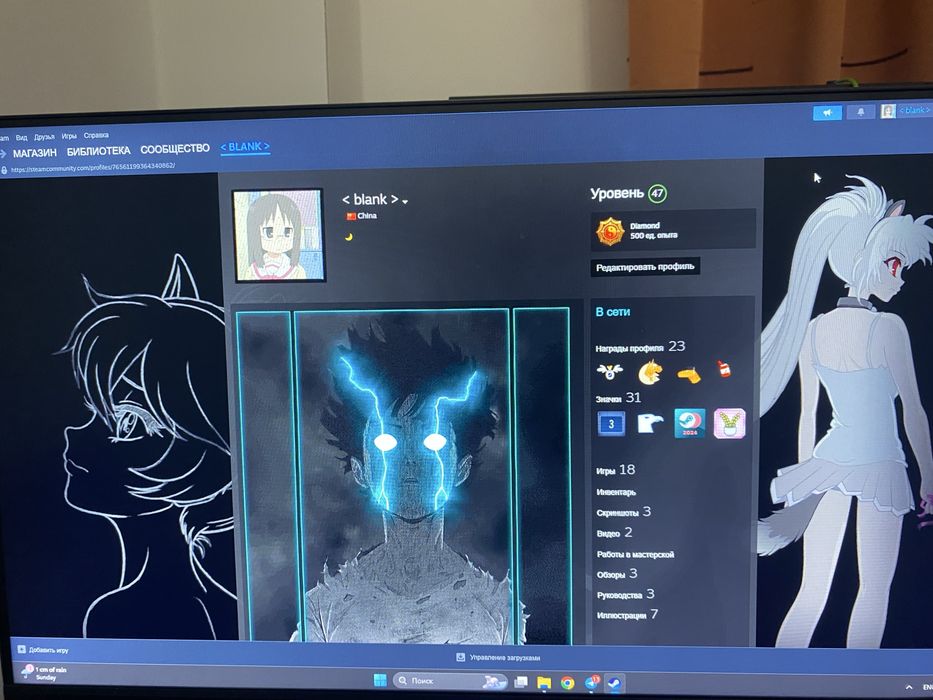 Продам стим аккаунт!