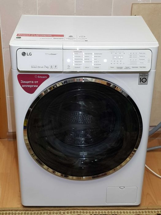 Стиральная машина LG 7кг загрузка Узкая 46см вся сенсорная  Доставка