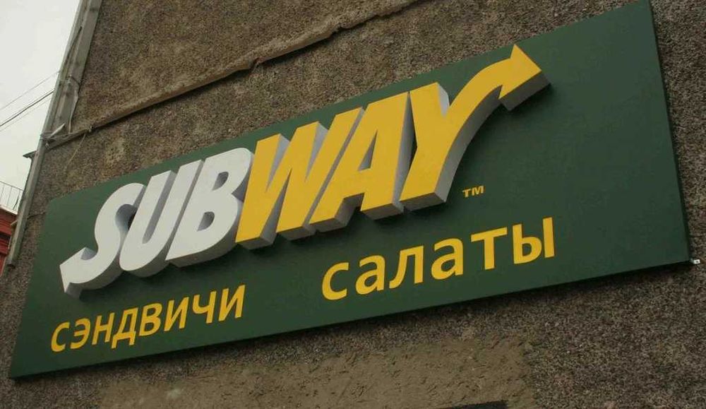 Изготовление вывески производство наружной рекламы