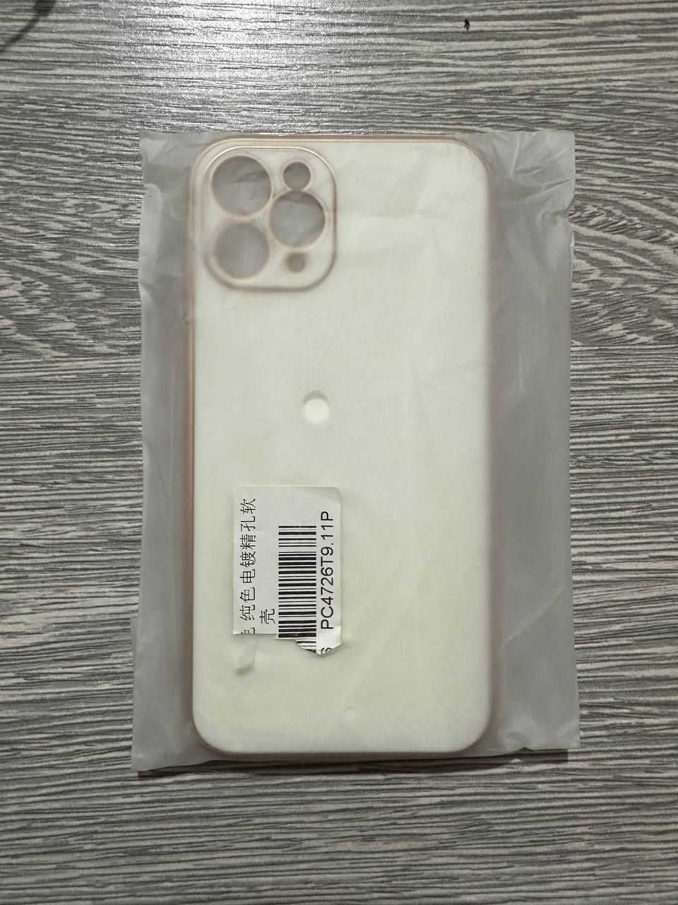 O'ziga xos chexol xohlaydiganlar uchun Iphone 11 pro uchun ajoyib case