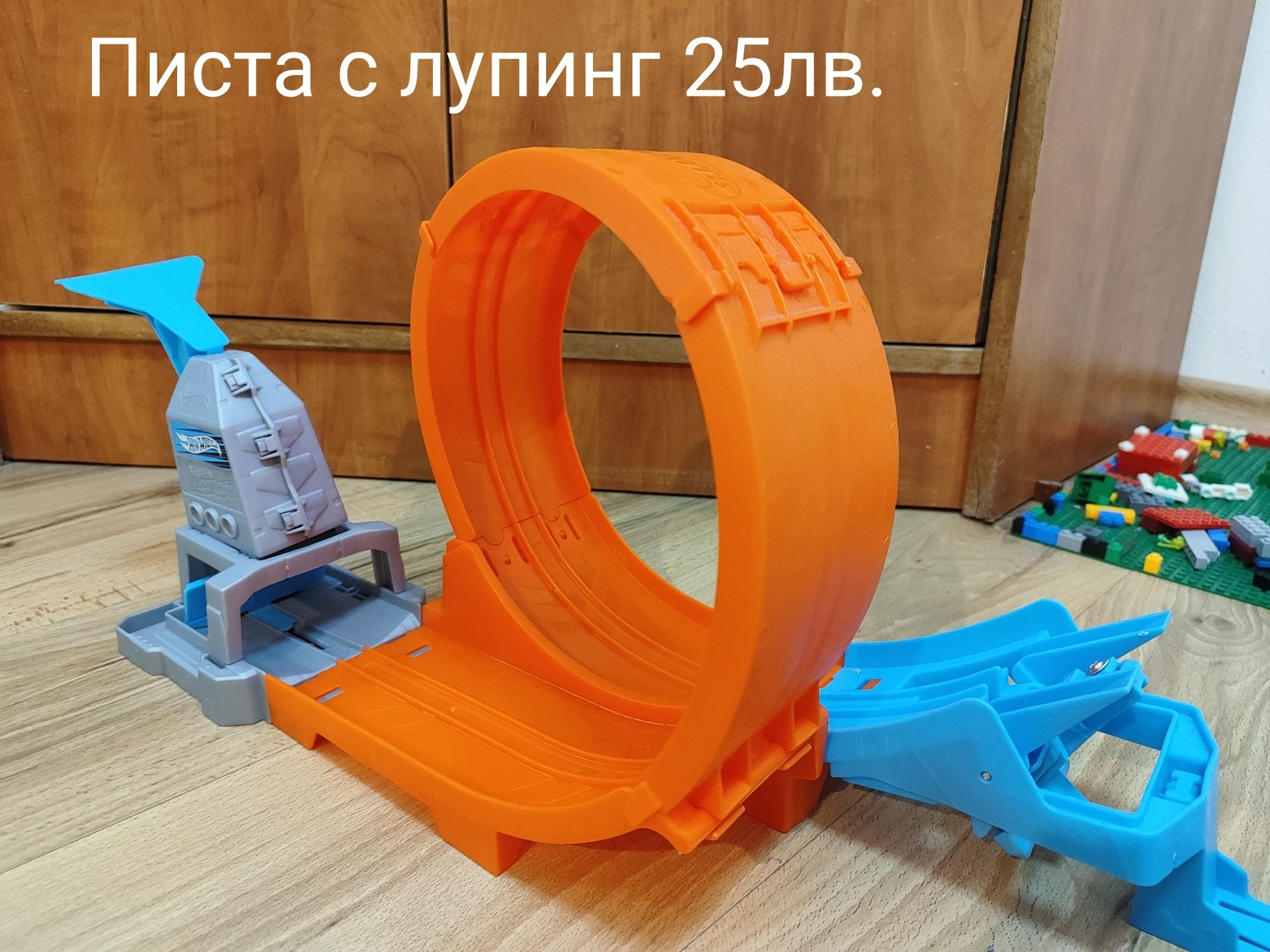 Hot Wheels писта