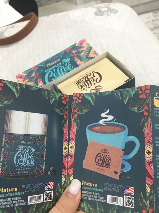 Ozdiradigan kofe Coffee LK для похудения